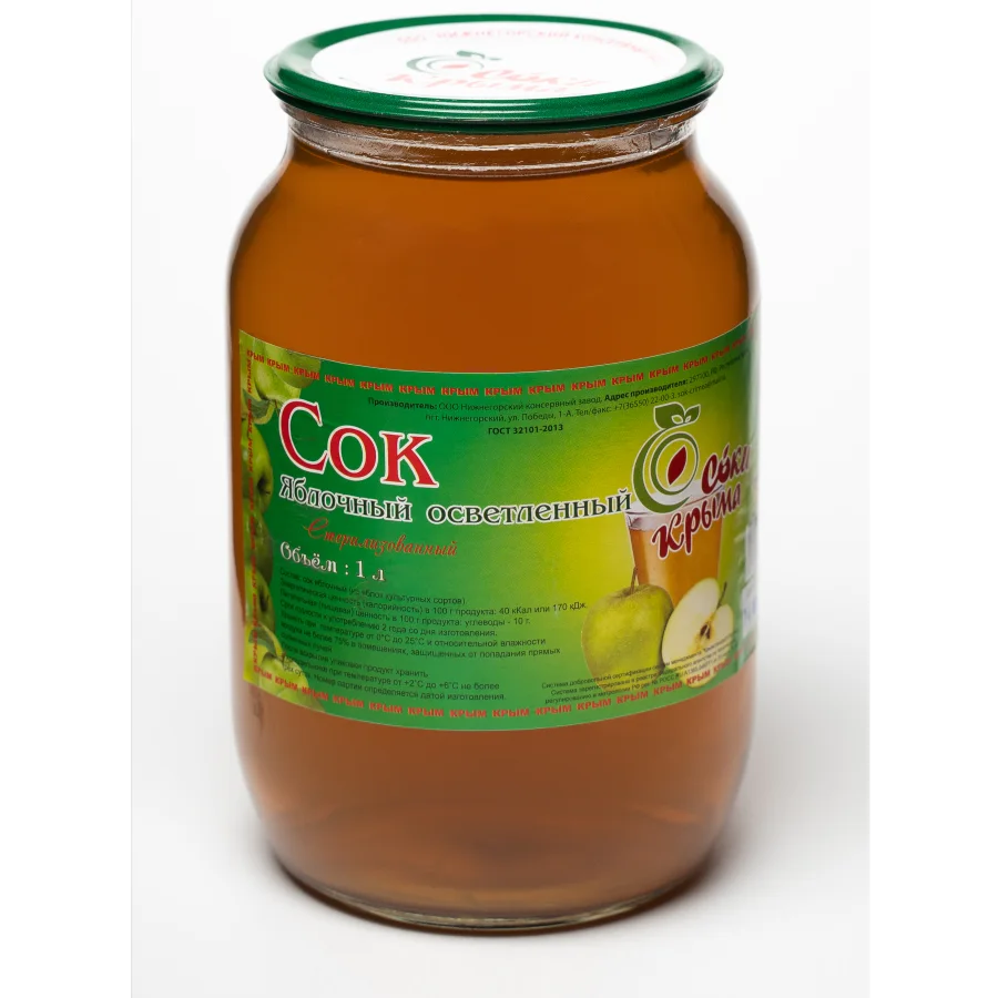 Clarified apple juice of direct extraction