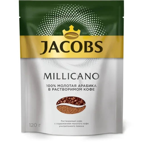 Jacobs Coffee MILLICANO m/y 120g. 1x9