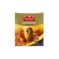 Tea "Golden Lion", Pak., In Indium. Envelopes