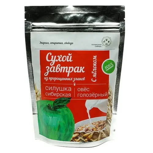 Breakfast dry from sprouted cereals "Siberian Silushka with "Apple", 150 gr.