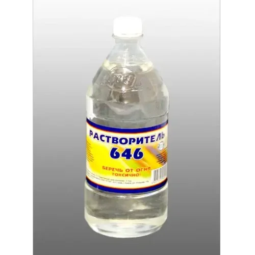 Solvent 646 GOST 18188-72