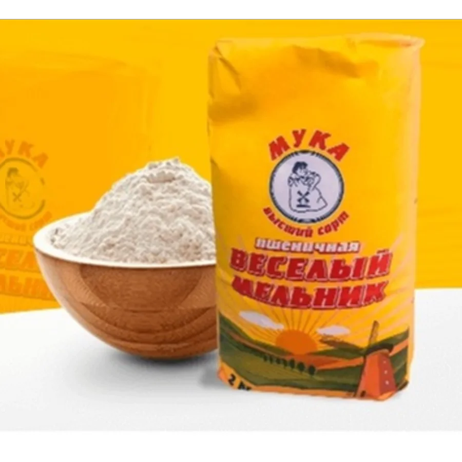 Flour top grade (packing 2 kg.)