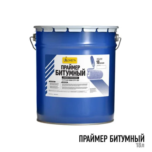 Bitumen primer ready