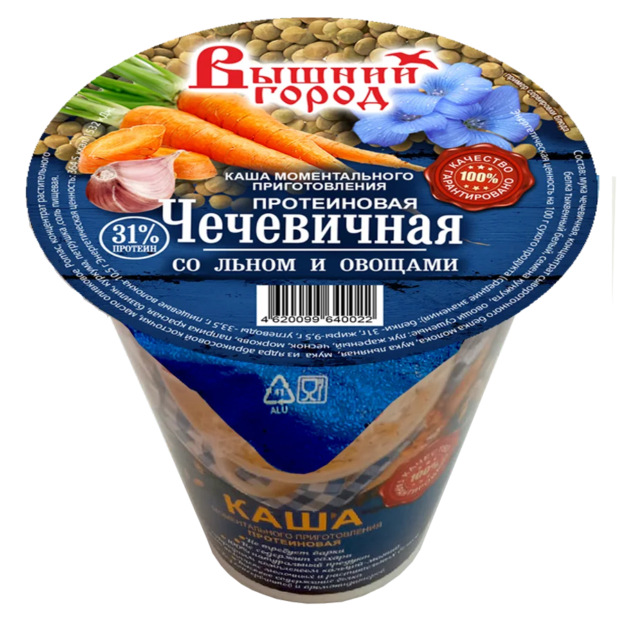 Porridge "Vyshniy city" Protein leaning with flax and vegetables, Art. 50 g