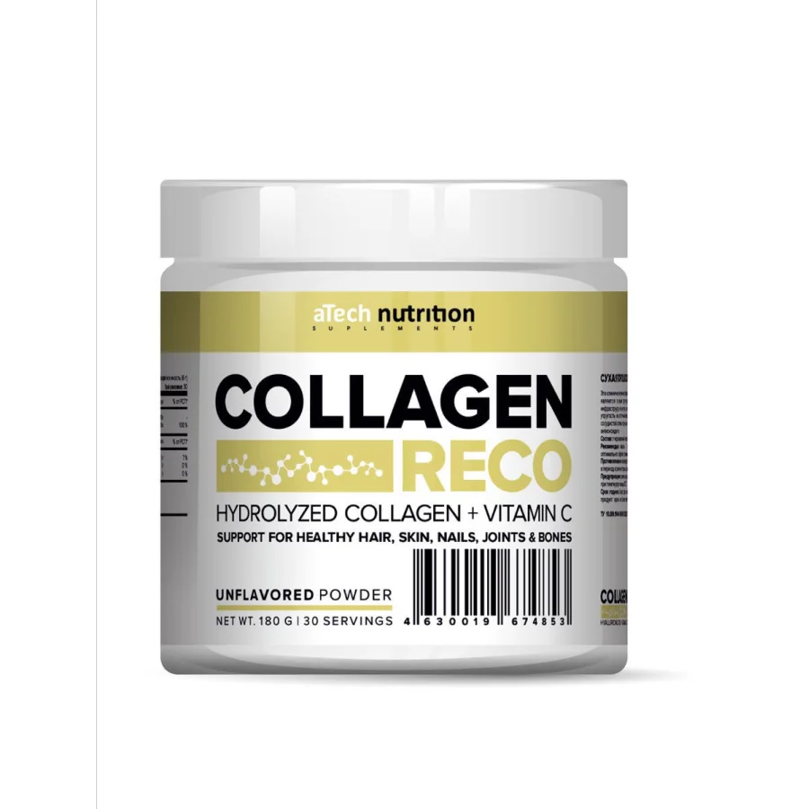 Collagen RECO, нейтральный