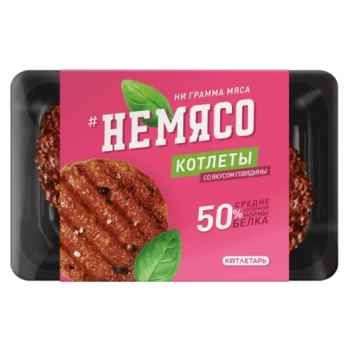 Nemyaso beef-flavored cutlets 75 gr (4 pcs in a tray)