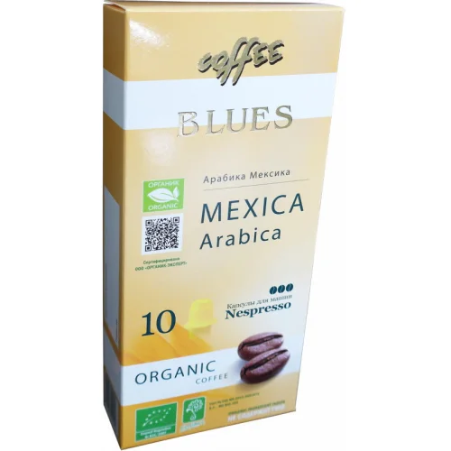 Mexica Organic, coffee in Nespresso capsules