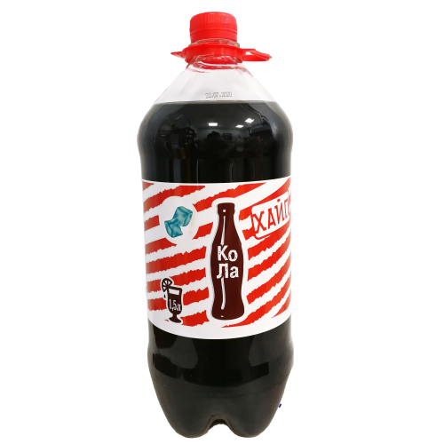 Haip Cola