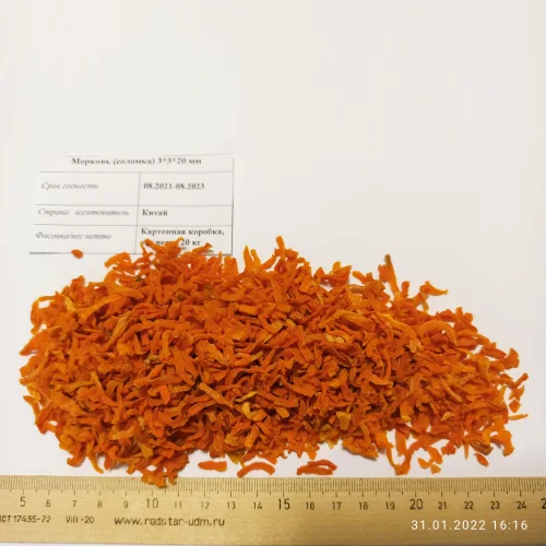 Dried, sliced carrots 3*3*20