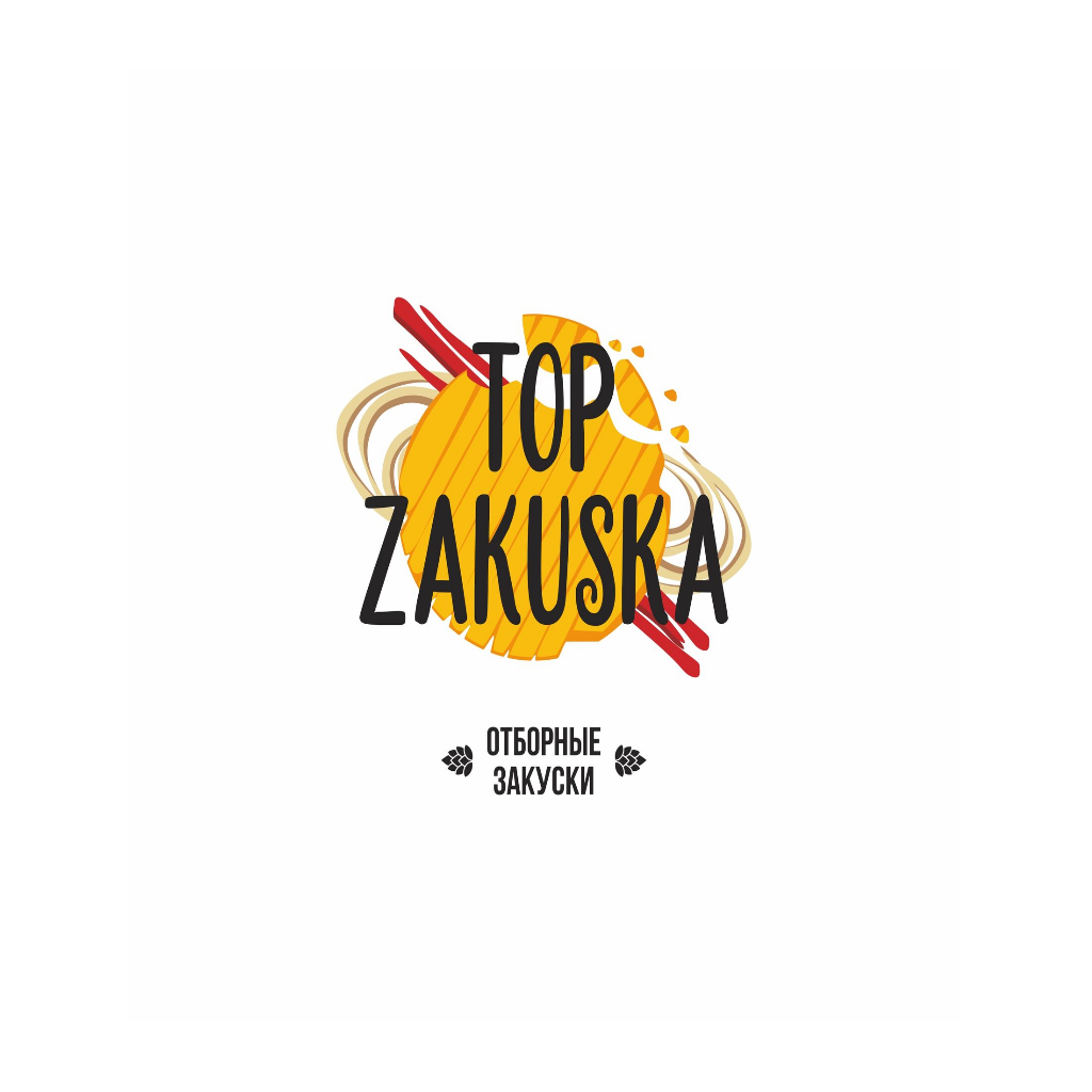 Topzakuska