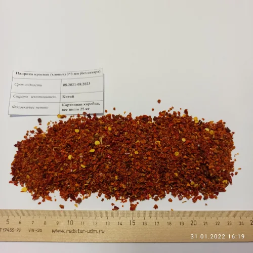 Red paprika flakes 3*3 mm (WITHOUT SUGAR)