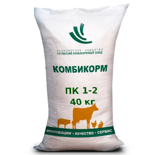 Комбикорм ПК-1-2 полнорационный для кур-несушек  в возрасте 48 недель и старше, 40 кг