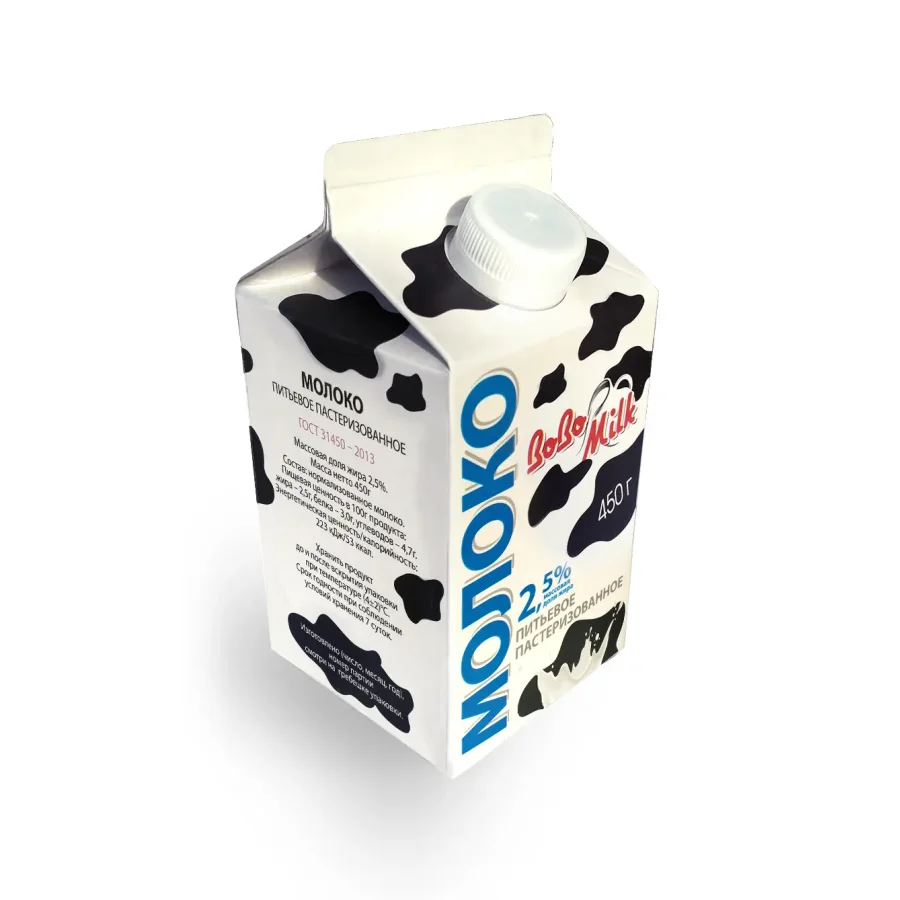 «Bobo Milk» milk 2.5%