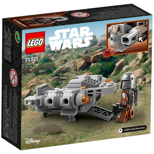 Конструктор LEGO Star Wars Лезвие бритвы 75321