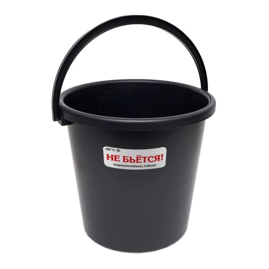 Hanplast household bucket 9l