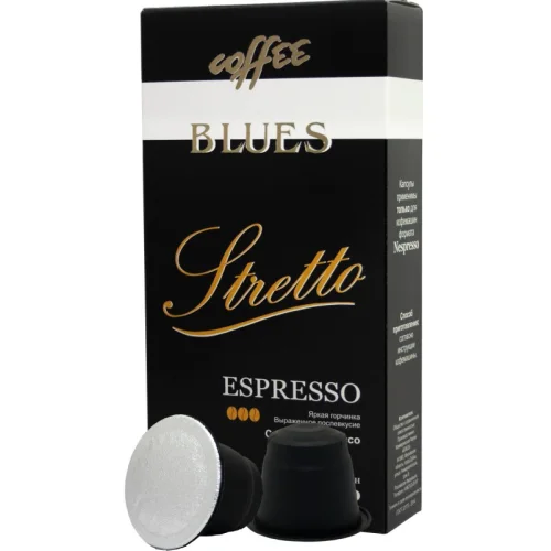 Stretto coffee capsules (10 pcs) for Nespresso coffee machines