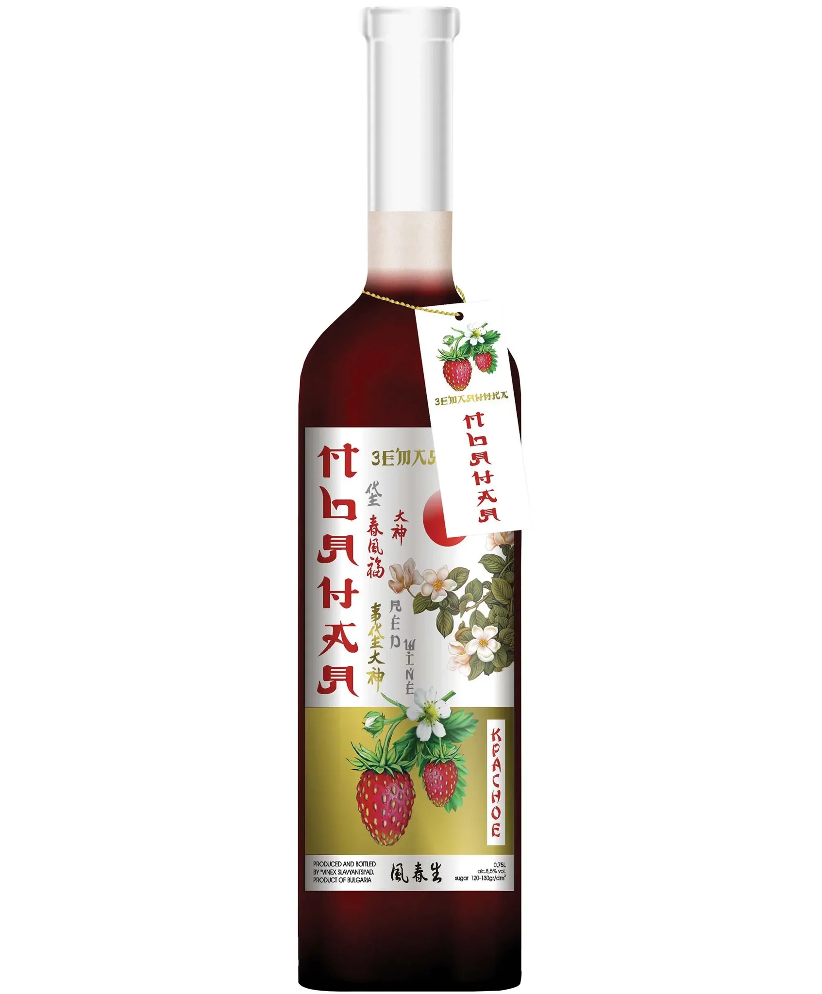 Вино полусладкое фруктовый. Винный напиток Vinex Slavyantsi. Напиток виноградосод Акура малина красный 0.75л.