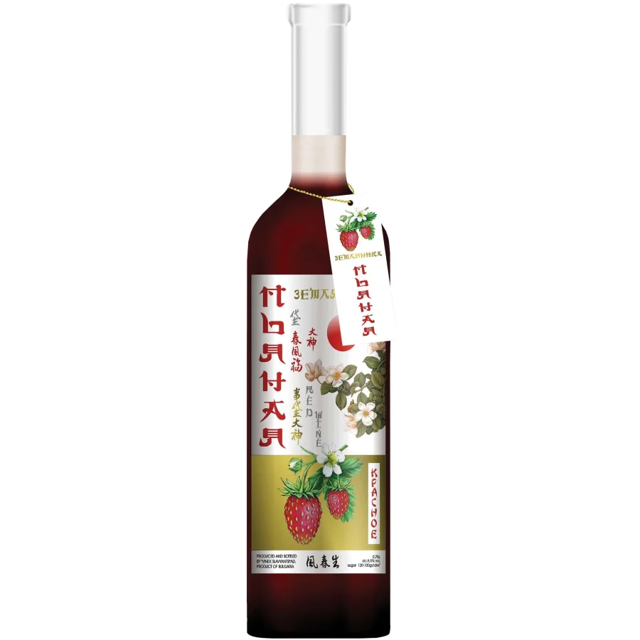 Sweet wine drink based on red wine "Drunk Strawberry" 8.5% 0.75