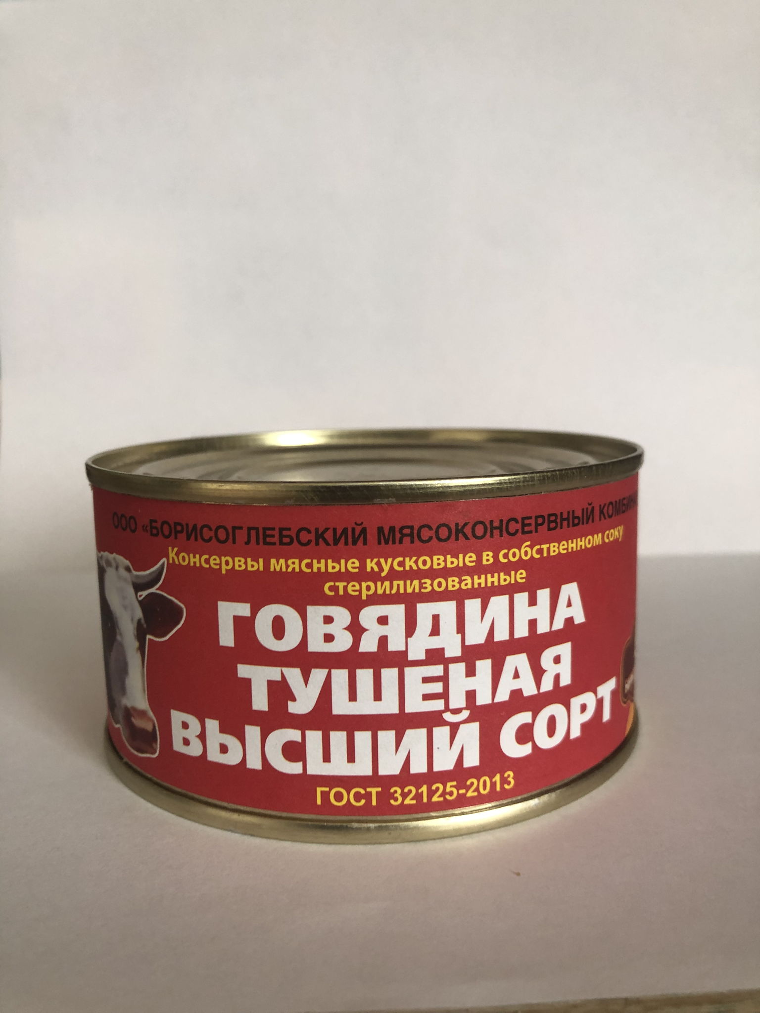 ИП Серков Е.В