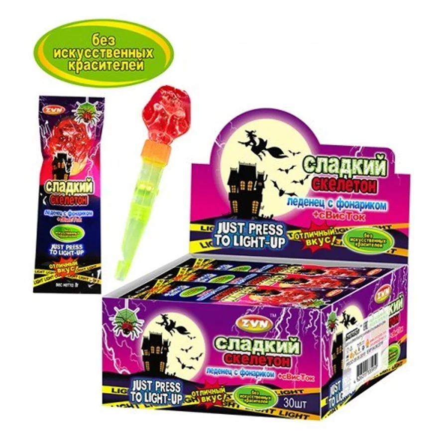 Candy «Sweet Family Lollipops« with a toy Article Sweet Saleton