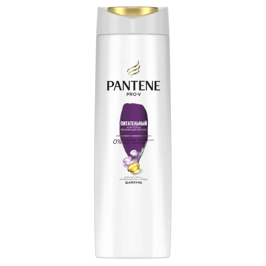 Pantene Pro-V Nutrient Shampoo Cocktail