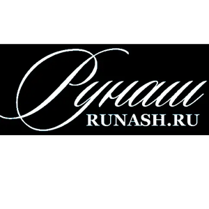Runash