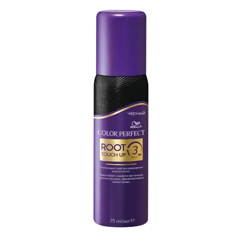 Wella Color Perfect Tinting Spray for Roots, Black