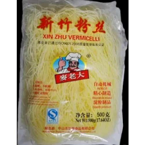 Noodle Funcheza