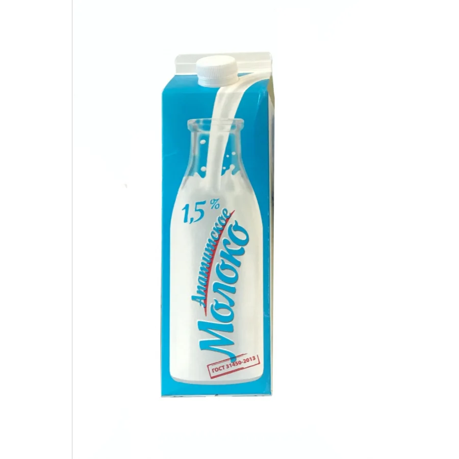 Молоко 1,5% ГОСТ 31450-2013