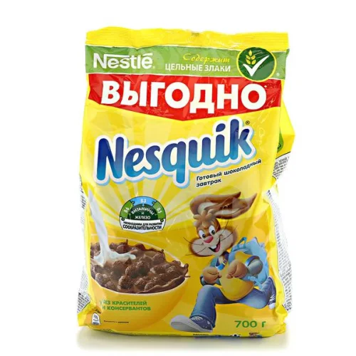 Ready chocolate tomorrow Nesquik