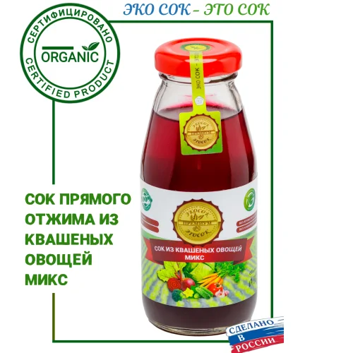 Juice from sauerkraut vegetables MIX of ECOSOC, 200ml