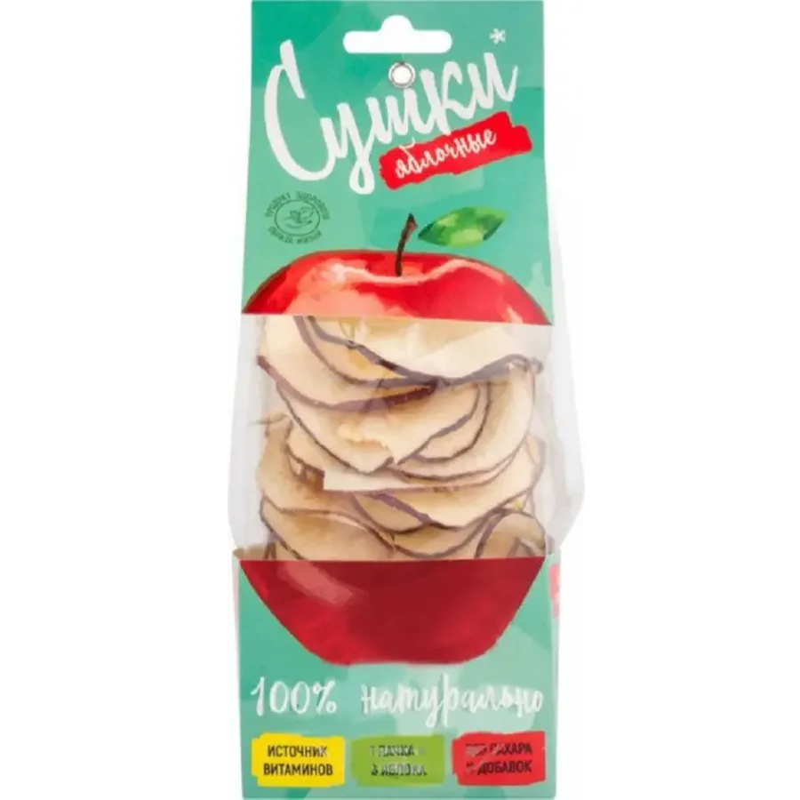 Детские фруктовые чипсы «Яблоко красное»