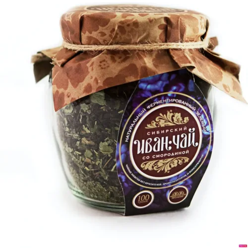 Siberian Ivan tea, with "Currant", glass jar, 100g
