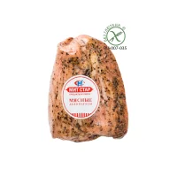 Boiled pork "In Slavic" GLUTEN-FREE