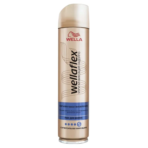 WELLAFLEX Лак для волос Объем и Восстановление суперсильной фиксации 250 мл