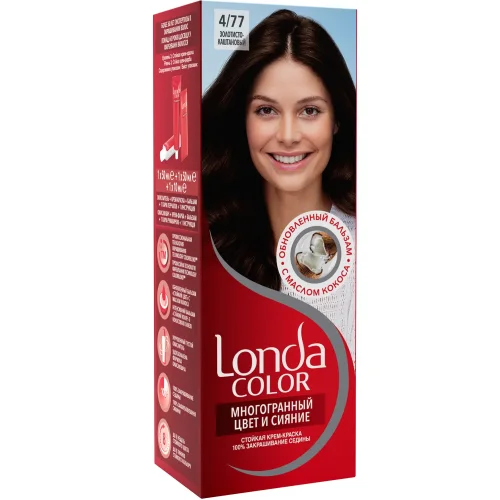 Londa Color Strong Cream-Paint for Hair 4/77 Golden-Chestnut