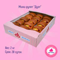 Мини-рулет "Дуэт"