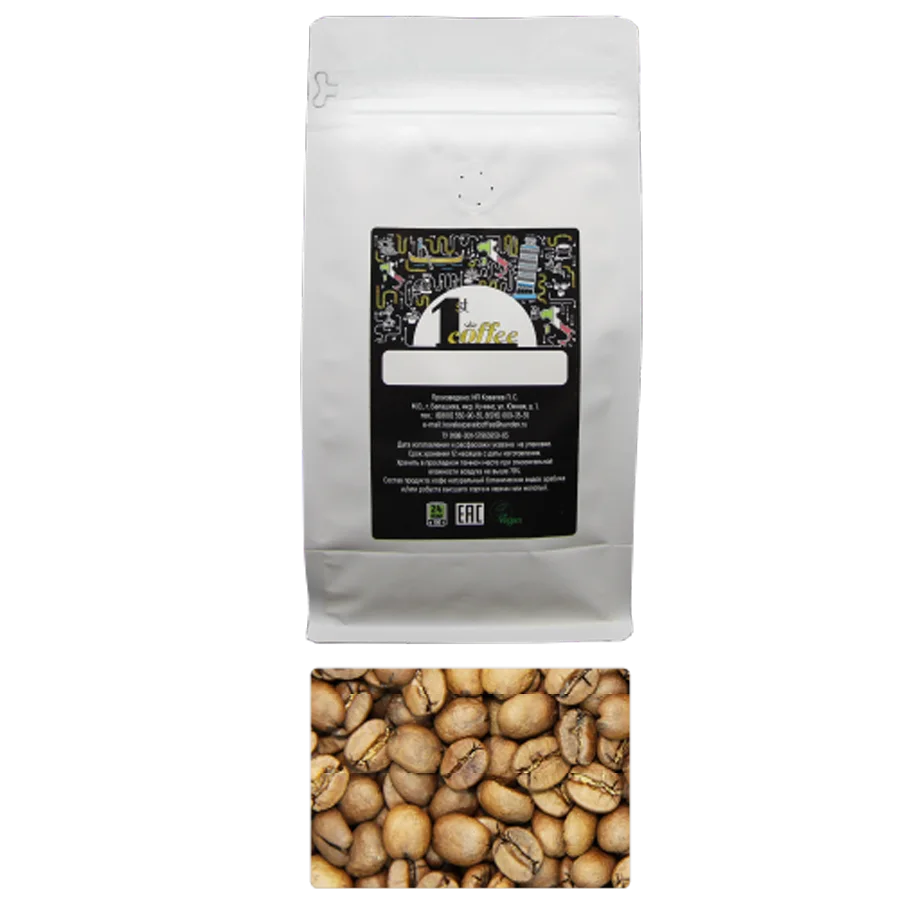 Coffee beans Brazil mogiana #16/18