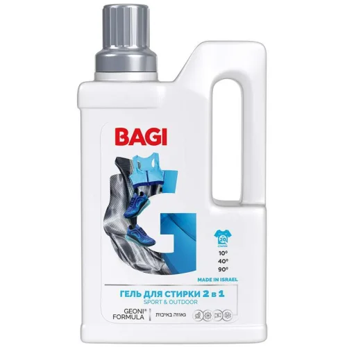 Bagi washing gel concentrated Sport & Outdoor 2B1