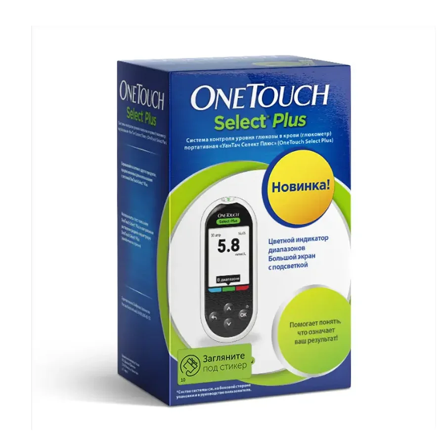 ONETOCH SELECTPLUS Glucometer