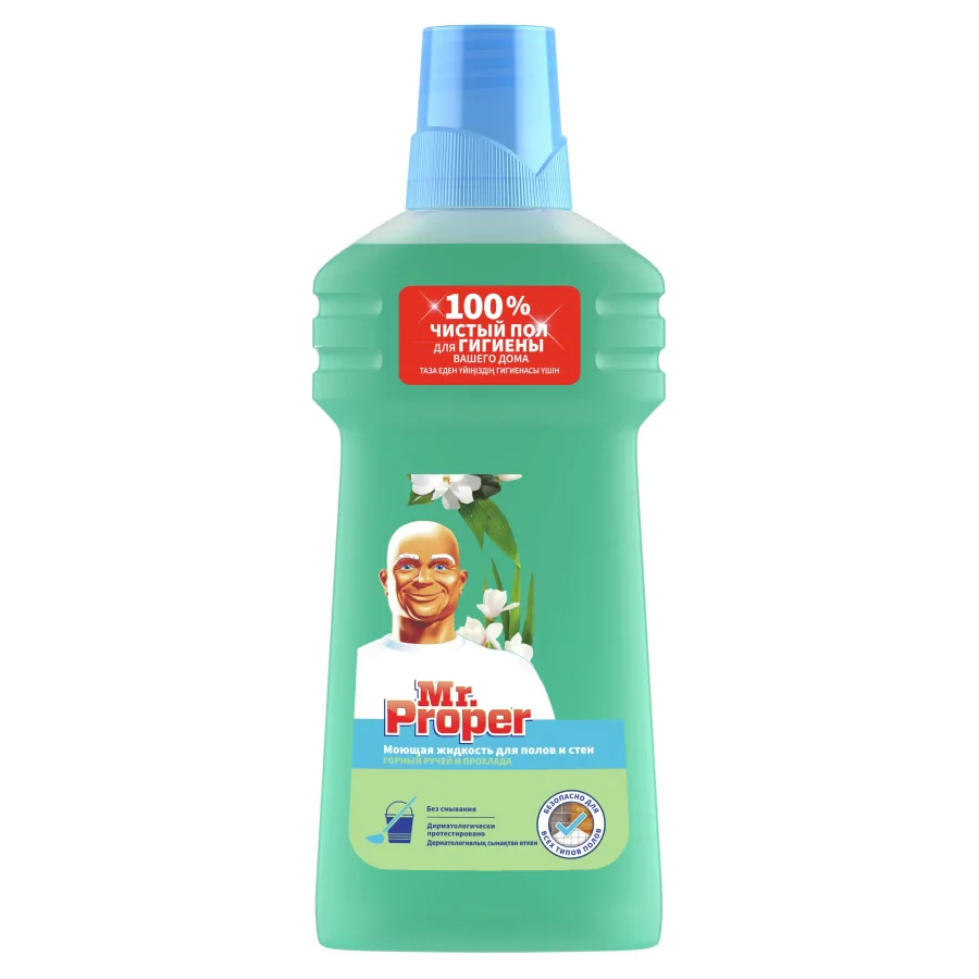 Mr.Proper detergent freshness AMBI PUR Mountain stream and coolness 500 ml.