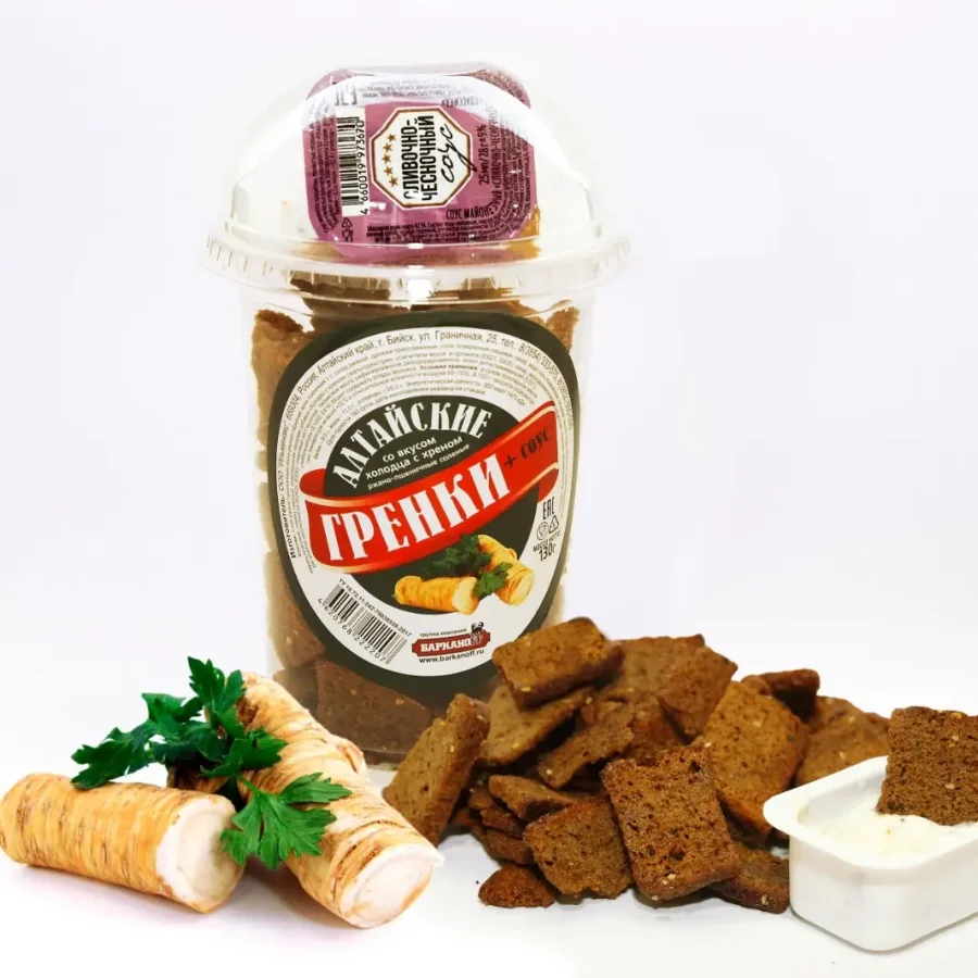 Rye-wheat crackers with the taste of jelly with horseradish, the shape of chips glass 130 g + sauce