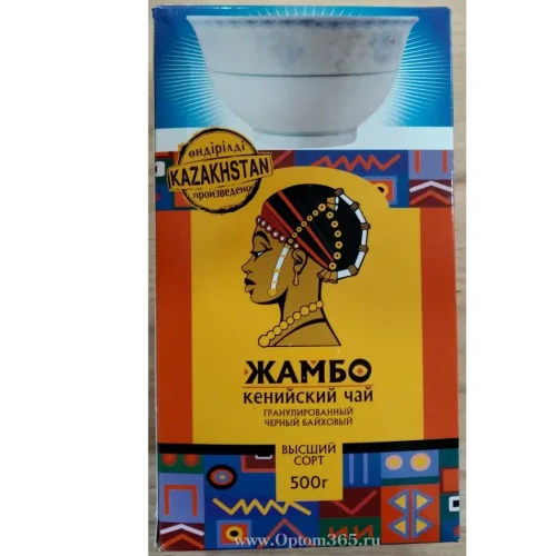 Чай Кенийский гранулированный «Жамбо» (с пиалой) высший сорт
