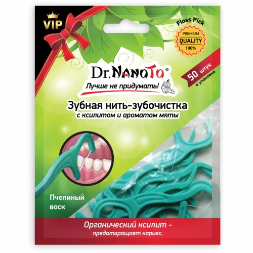  Dr.NanoTo - Floss floss floss with xylitol and mint flavor heavy-duty (50 pcs) (50 pcs in assortment including toothbrushes of our brand)