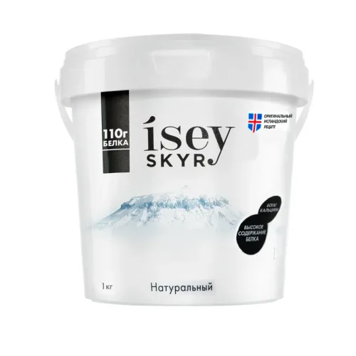 Исландский Скир натуральный питьевой  ISEY SKYR 1,2% 1кг