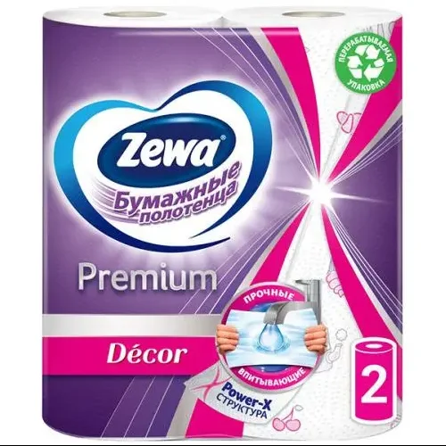 Zeva Kitchen Towels Premium Decor 2pcs