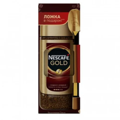 Coffee Nescafe Gold.