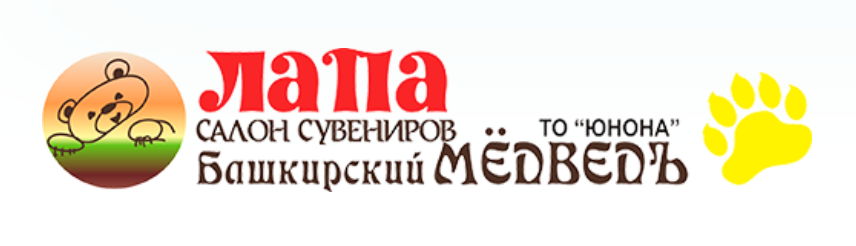 Башкирский Мёдведъ