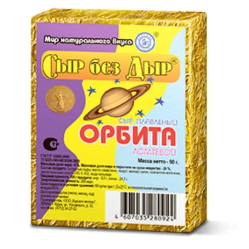 Сыр плавленый "Орбита" 35%жир (фольга 90г)