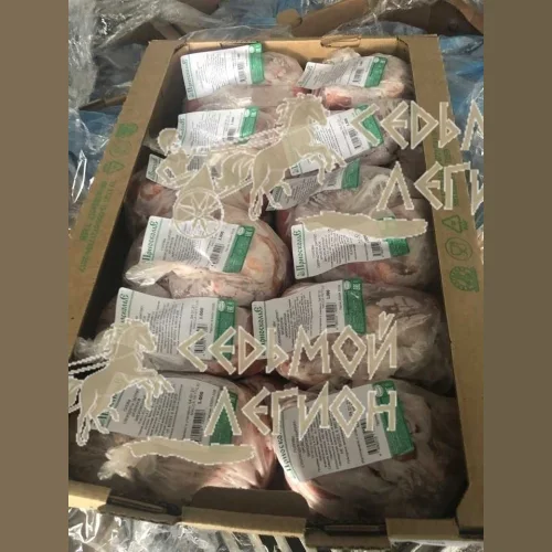 Heads of broiler chicken (package) "Prioskolye"